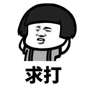 带你吃大瓜头盔,带你领略“吃大瓜头盔”的独特魅力 第2张 带你吃大瓜头盔,带你领略“吃大瓜头盔”的独特魅力 第2张