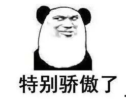 带你吃大瓜头盔,带你领略“吃大瓜头盔”的独特魅力 第3张 带你吃大瓜头盔,带你领略“吃大瓜头盔”的独特魅力 第3张