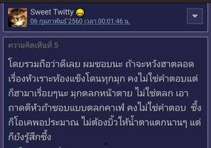 吃瓜影迷在线影院,揭秘影视幕后,畅享观影新体验 第1张 吃瓜影迷在线影院,揭秘影视幕后,畅享观影新体验 第1张