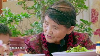 安迪南王吃瓜,瓜田里的传奇故事 第3张 安迪南王吃瓜,瓜田里的传奇故事 第3张