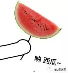 吃瓜群众之西瓜,甜蜜诱惑与清凉夏日  第1张