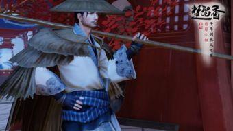 楚留香吃瓜 第2张 楚留香吃瓜 第2张