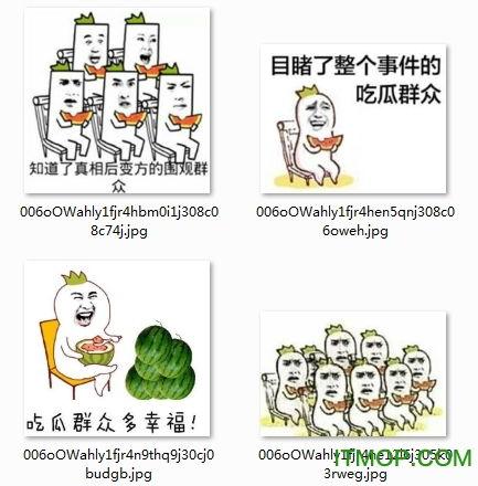 吃瓜群众角色图片,网络时代的旁观者与传播者 第1张 吃瓜群众角色图片,网络时代的旁观者与传播者 第1张