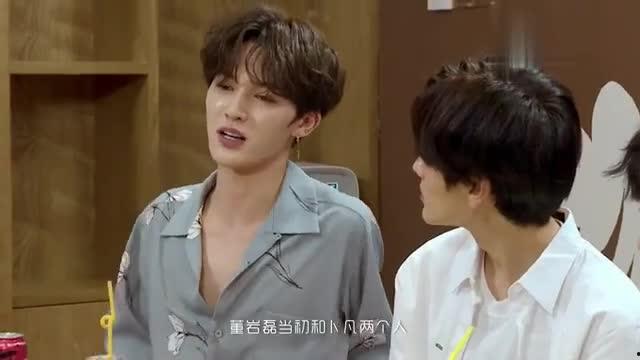 吃瓜朱正廷,吃瓜群众眼中的青春偶像 第2张 吃瓜朱正廷,吃瓜群众眼中的青春偶像 第2张