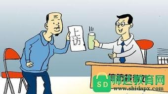 吃瓜的保密工作,揭秘网络时代的隐私守护之道 第1张 吃瓜的保密工作,揭秘网络时代的隐私守护之道 第1张