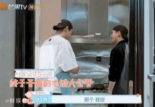 吃瓜的保密工作,揭秘网络时代的隐私守护之道 第3张 吃瓜的保密工作,揭秘网络时代的隐私守护之道 第3张