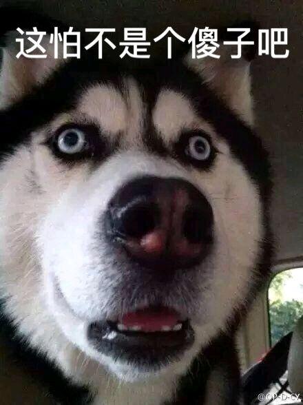 jk事件吃瓜 第2张 jk事件吃瓜 第2张