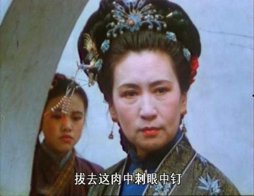 带你吃瓜奇葩吆喝 第1张 带你吃瓜奇葩吆喝 第1张