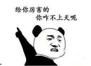 吃瓜365 第1张 吃瓜365 第1张