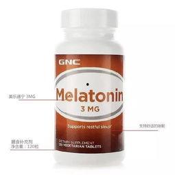 吃gnc瓜拉失眠,揭秘天然助眠新选择 第2张 吃gnc瓜拉失眠,揭秘天然助眠新选择 第2张