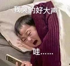 吃瓜路人头像  第2张